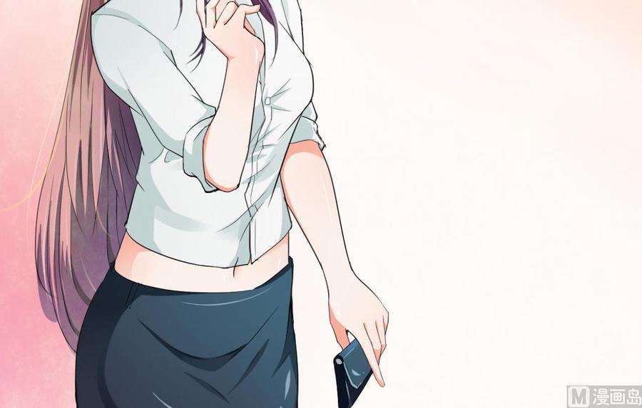 第179话 空手断刃-第182话