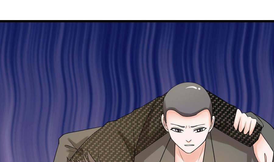 第181话 震怒(1/2)-第184话