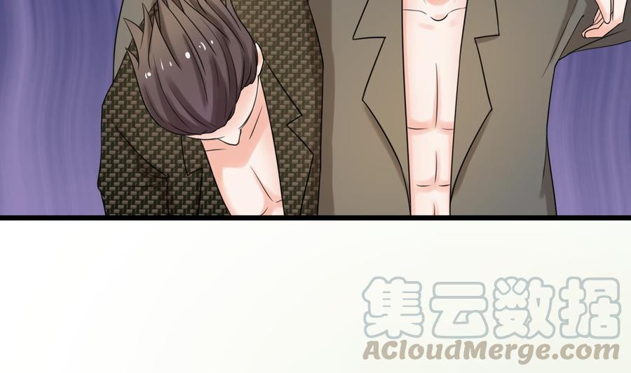 第181话 震怒(1/2)-第184话
