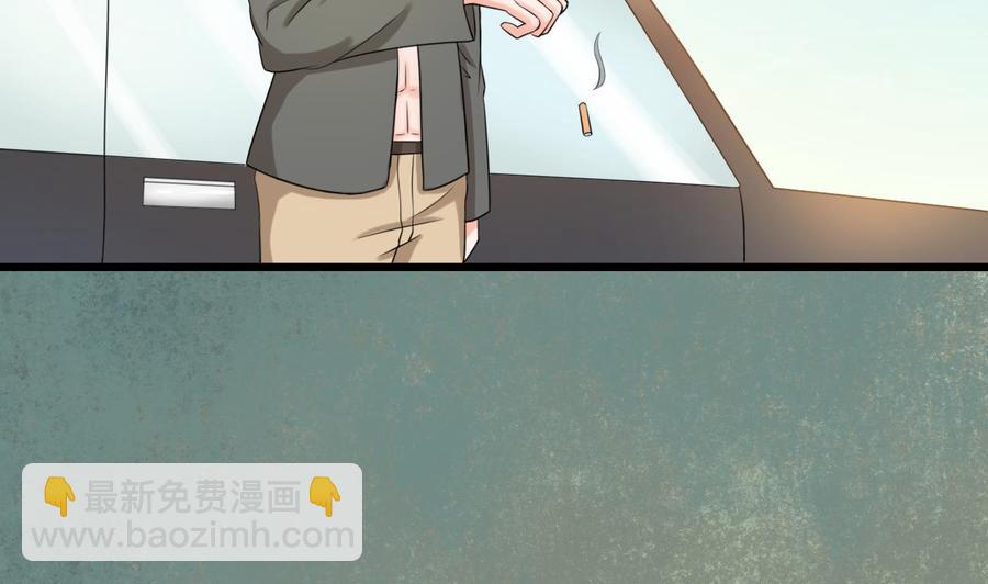 第181话 震怒(1/2)-第184话
