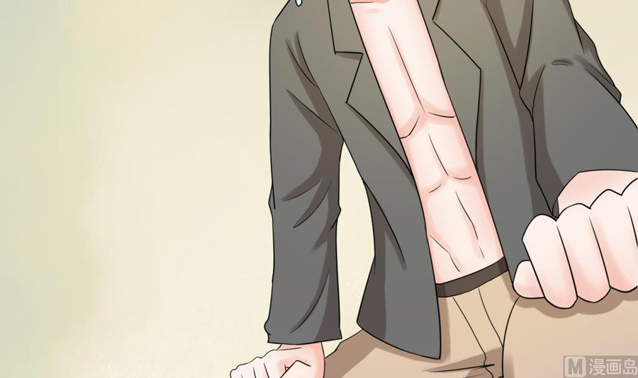 第181话 震怒(1/2)-第184话