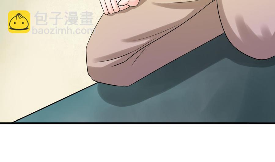 第181话 震怒(1/2)-第184话