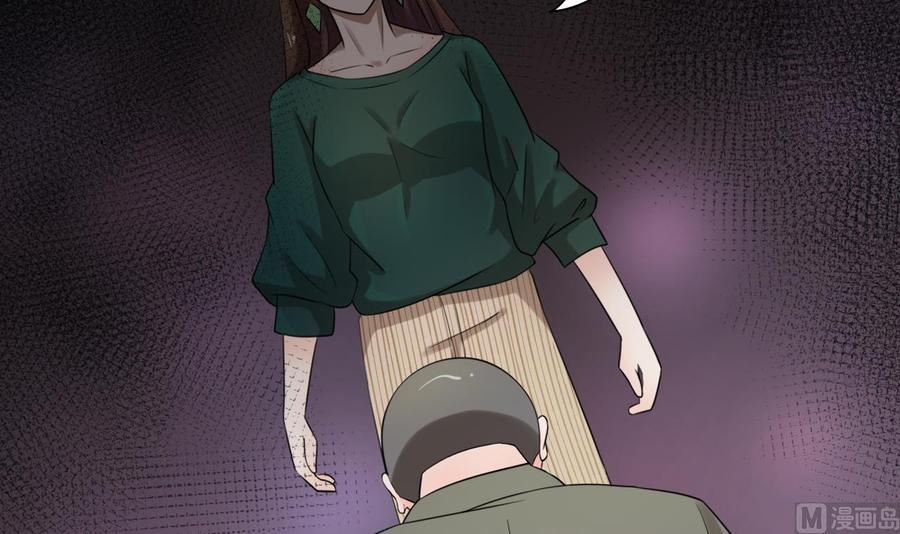 第181话 震怒(1/2)-第184话