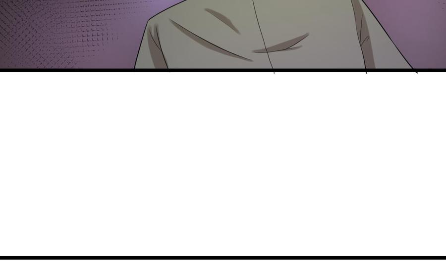 第181话 震怒(1/2)-第184话