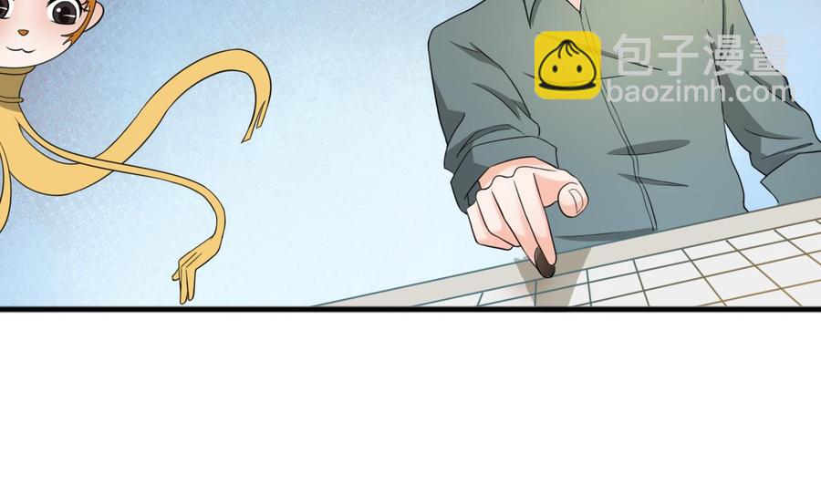 第183话 再访黄云-第186话
