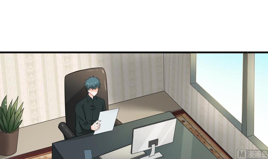 第183话 再访黄云-第186话