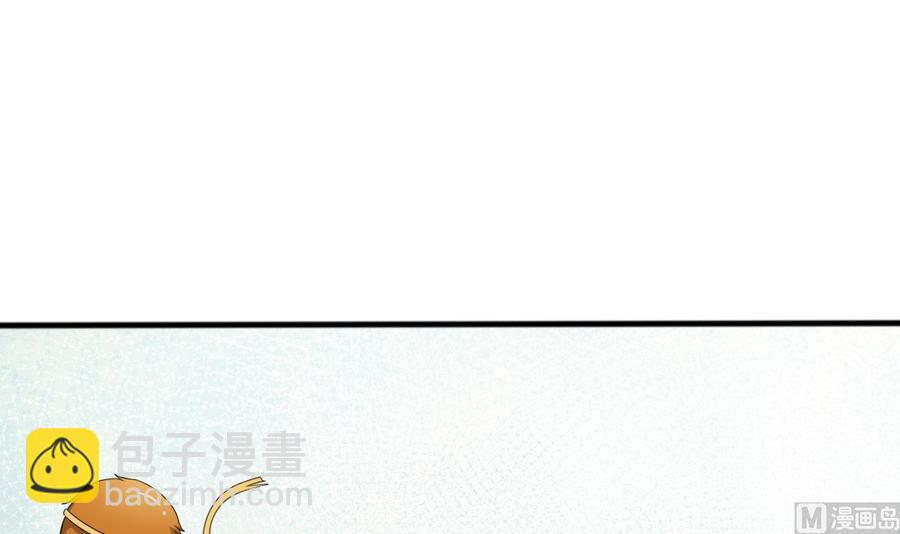 第183话 再访黄云-第186话