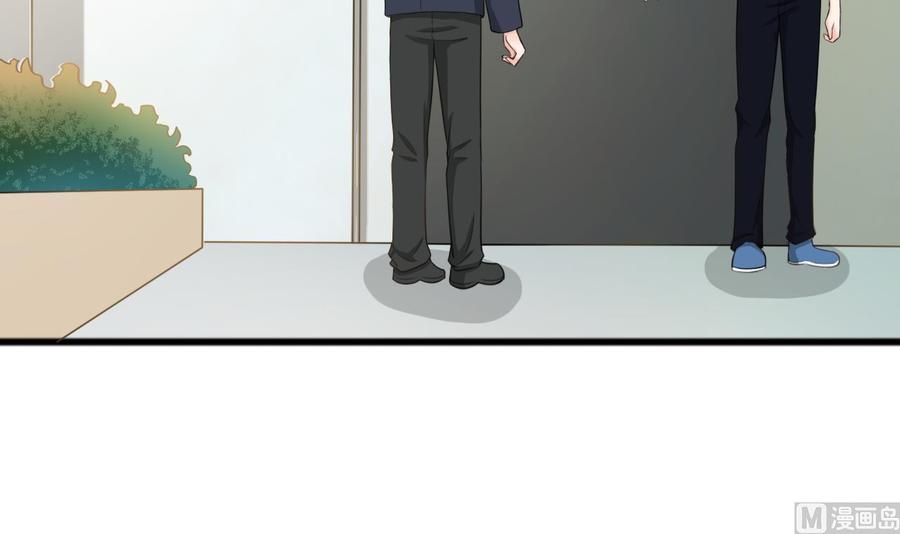第183话 再访黄云-第186话