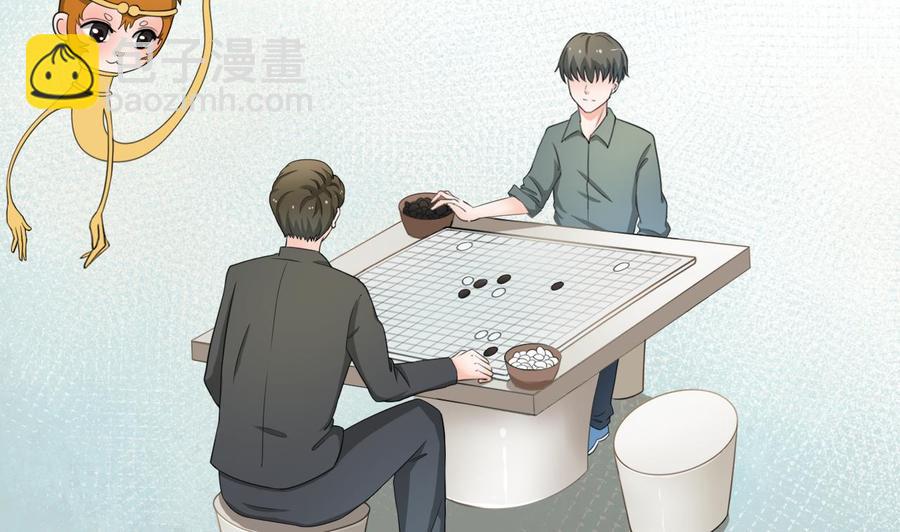 第183话 再访黄云-第186话