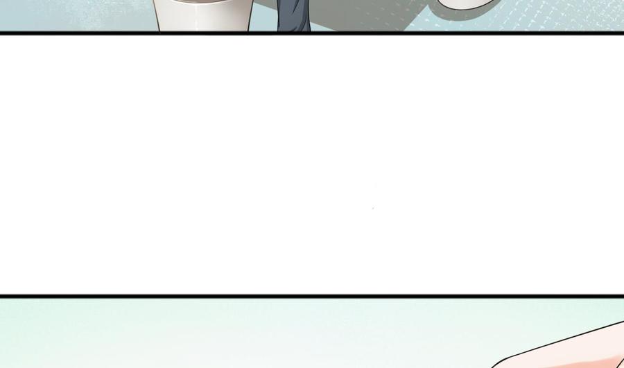 第183话 再访黄云-第186话