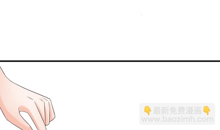第183话 再访黄云-第186话