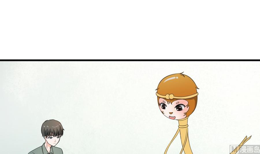 第183话 再访黄云-第186话