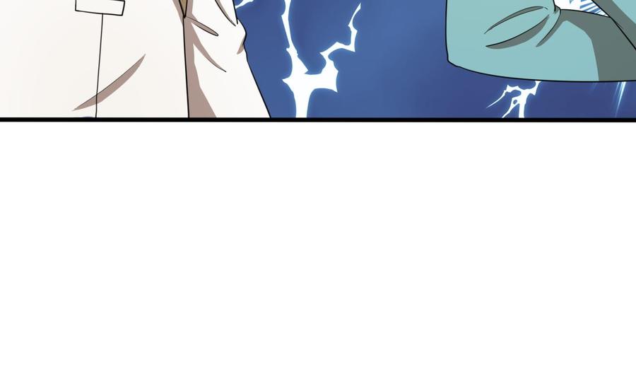 第185话 战书(1/2)-第188话