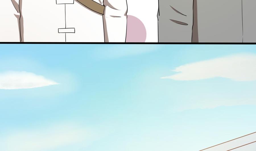 第185话 战书(1/2)-第188话