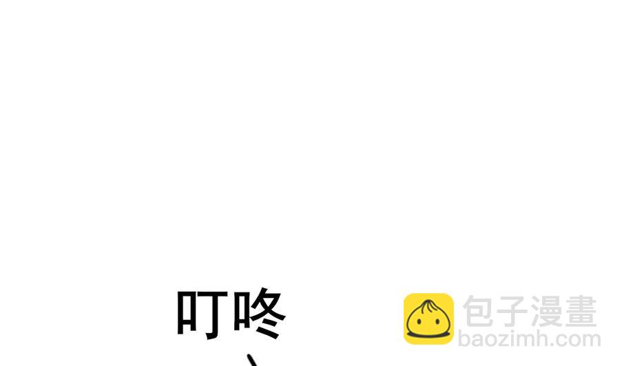 第185话 战书(1/2)-第188话