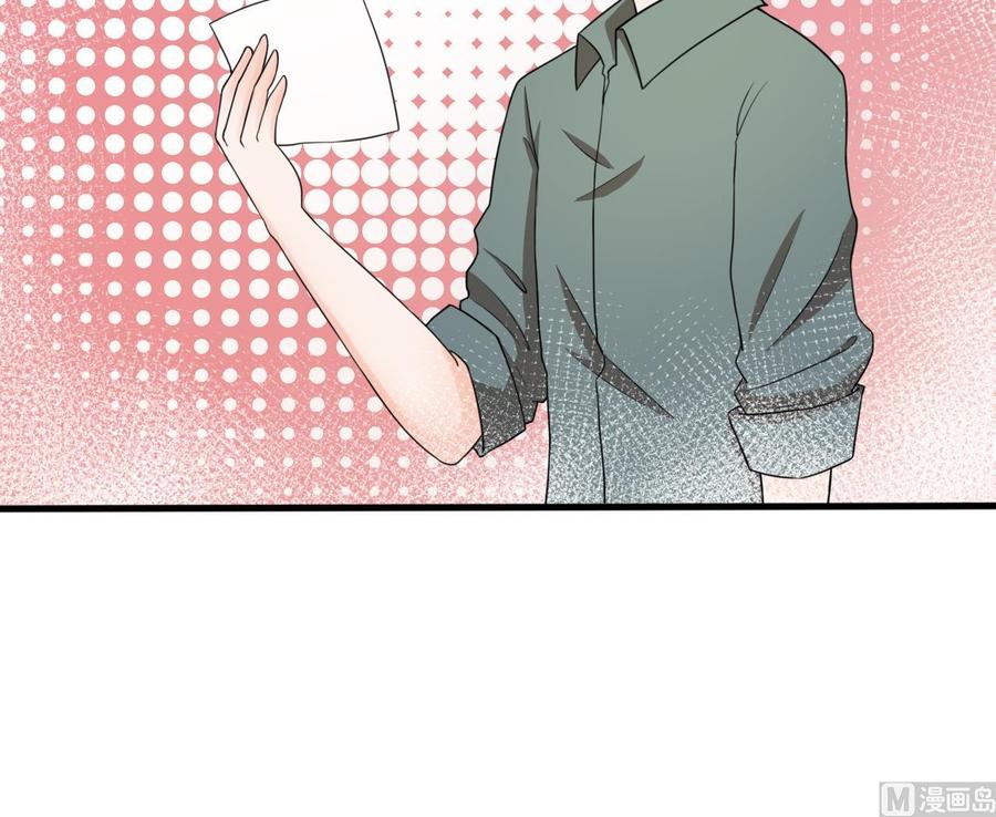 第185话 战书(1/2)-第188话