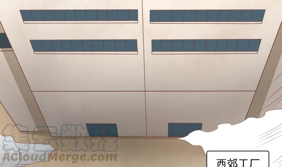 第185话 战书(1/2)-第188话