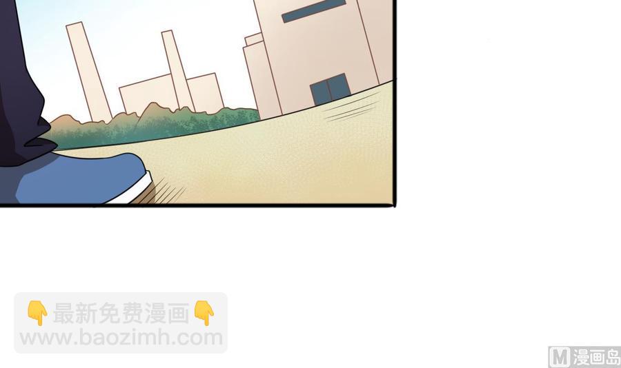 第185话 战书(1/2)-第188话