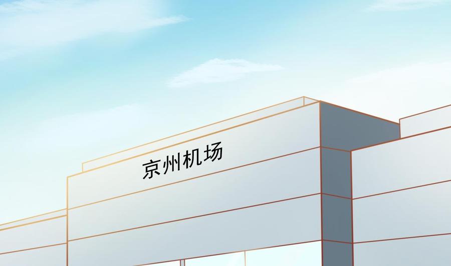第185话 战书(1/2)-第188话