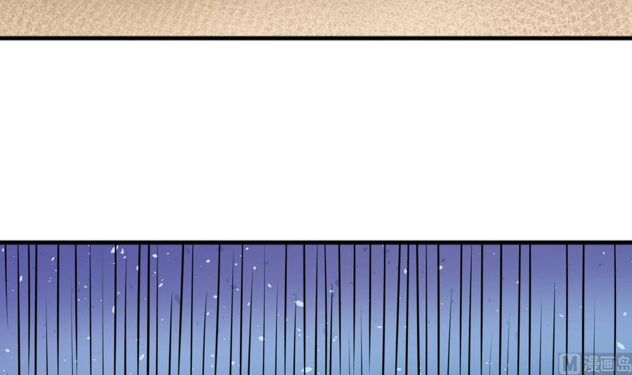 第185话 战书(1/2)-第188话