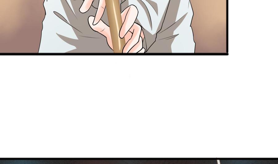 第187话 天刀十三斩(1/2)-第190话