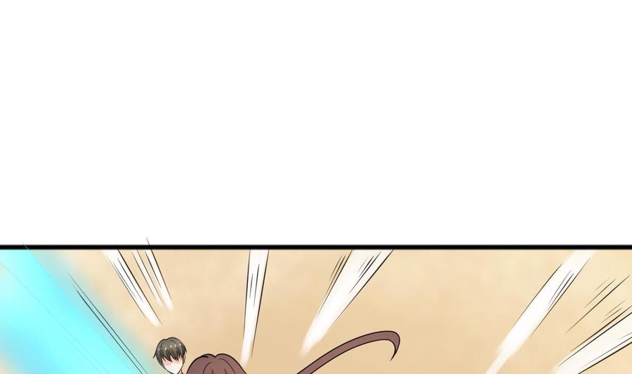 第187话 天刀十三斩(1/2)-第190话