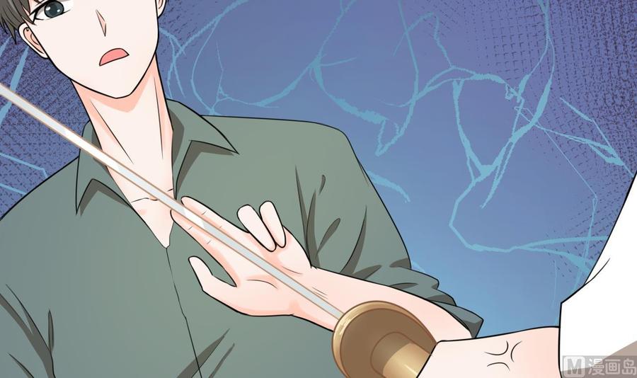 第187话 天刀十三斩(1/2)-第190话