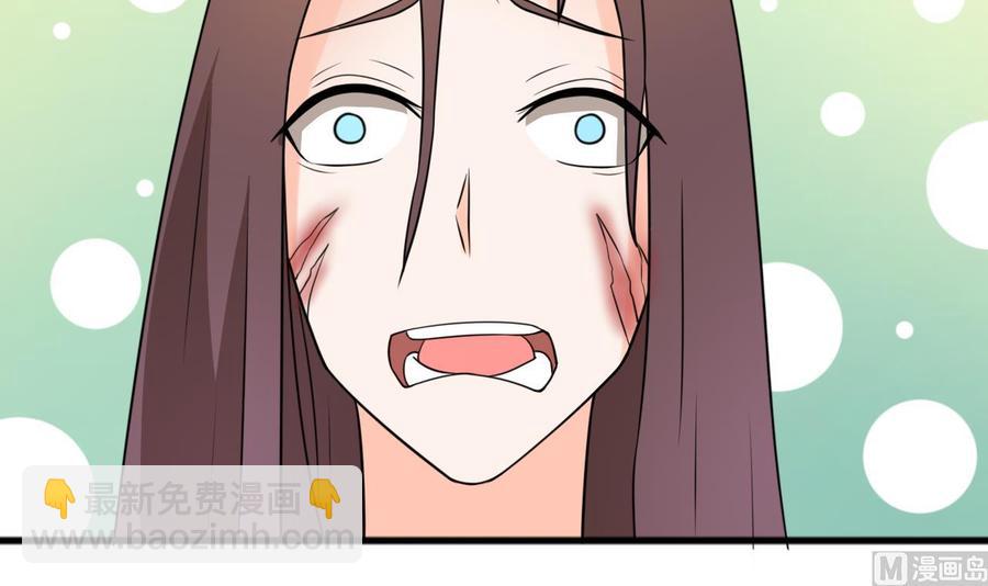 第187话 天刀十三斩(1/2)-第190话