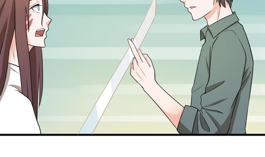第187话 天刀十三斩(1/2)-第190话