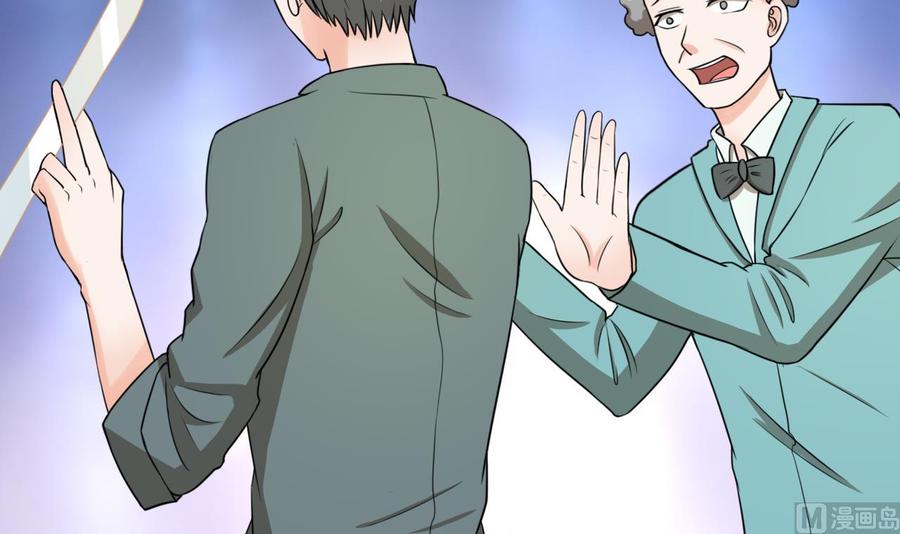 第187话 天刀十三斩(1/2)-第190话