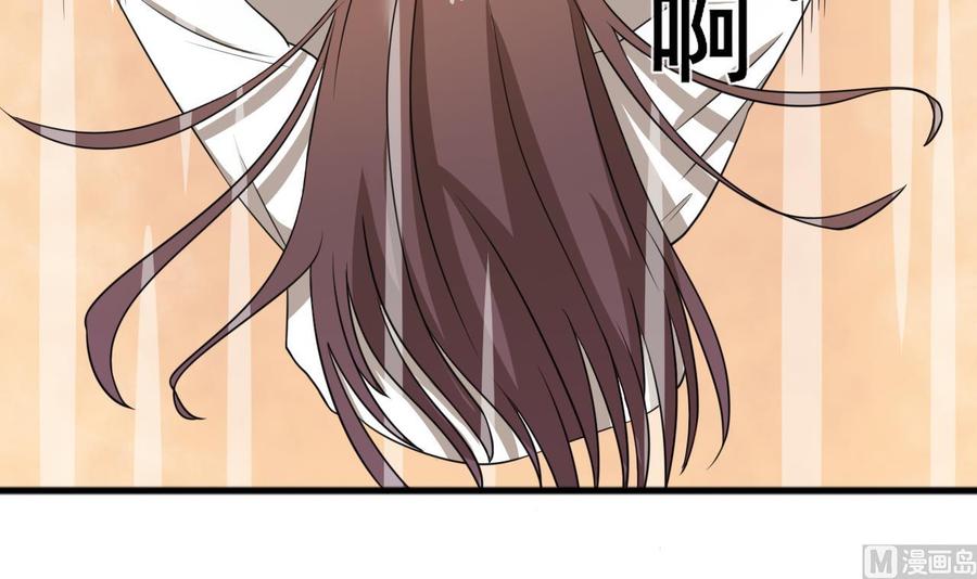 第187话 天刀十三斩(1/2)-第190话