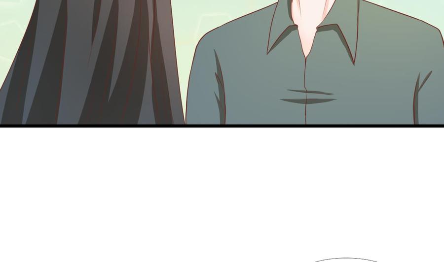 第189话 假扮男友-第192话
