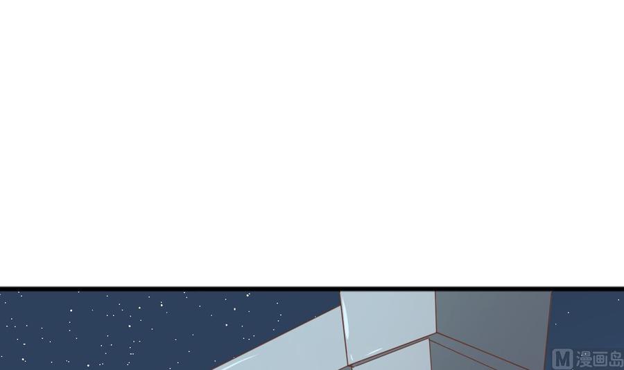 第189话 假扮男友-第192话