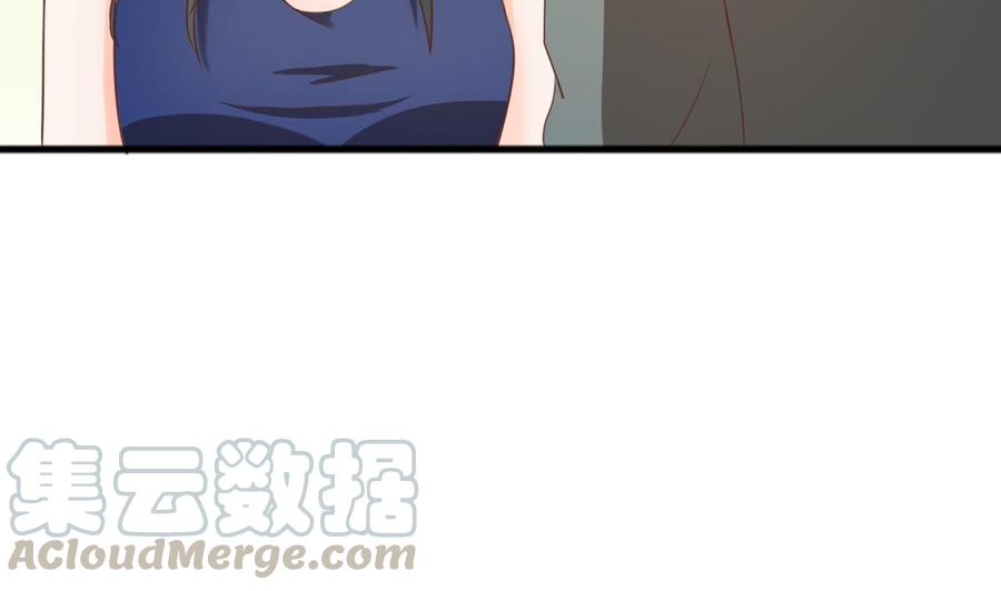 第189话 假扮男友-第192话