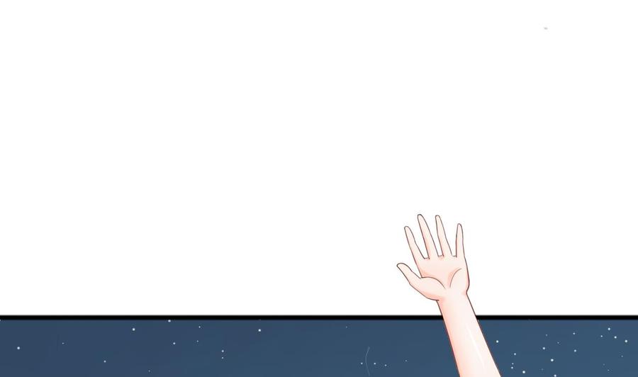 第189话 假扮男友-第192话