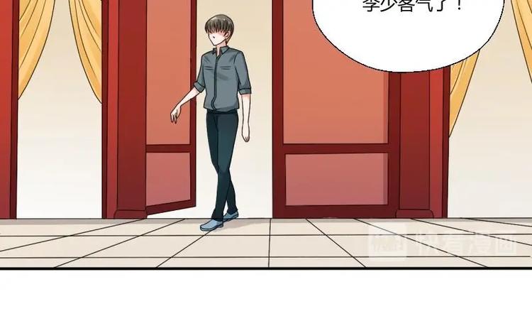 第19话 胡哥的请求-第20话