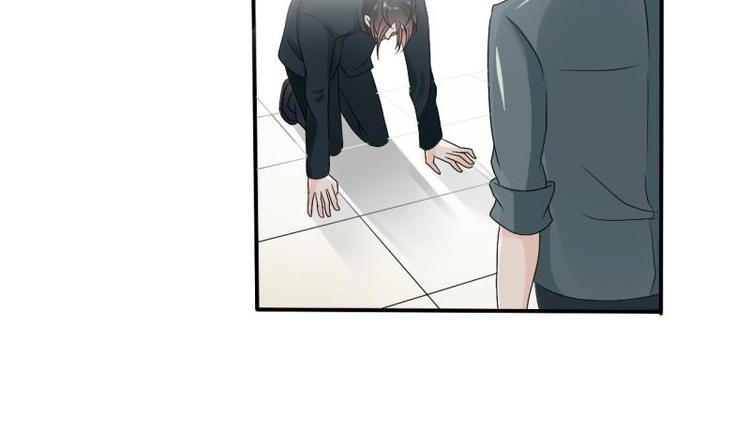 第19话 胡哥的请求-第20话