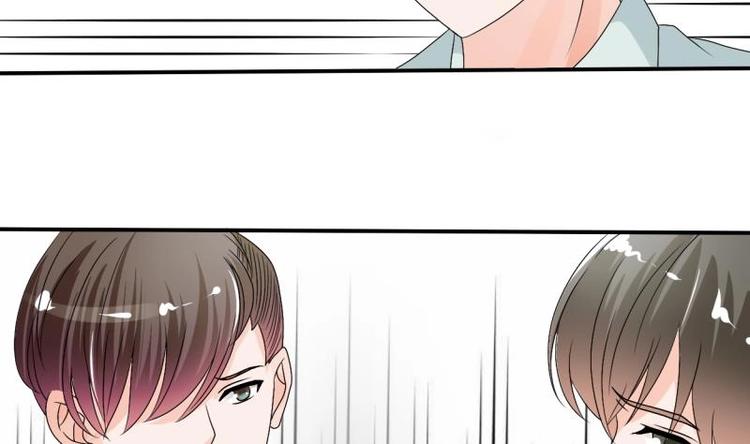 第19话 胡哥的请求-第20话