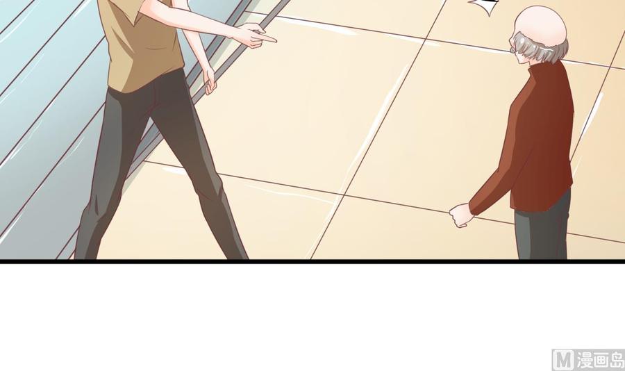 第191话 混混闹事-第194话