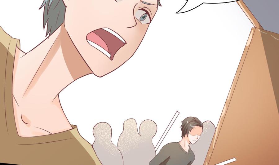 第191话 混混闹事-第194话