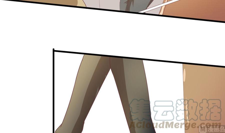 第191话 混混闹事-第194话