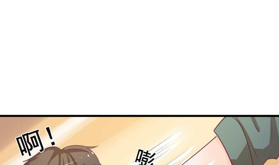 第191话 混混闹事-第194话