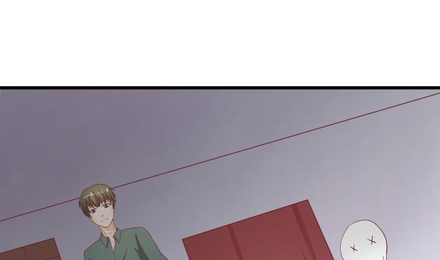 第191话 混混闹事-第194话