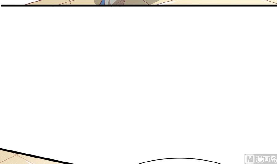 第191话 混混闹事-第194话