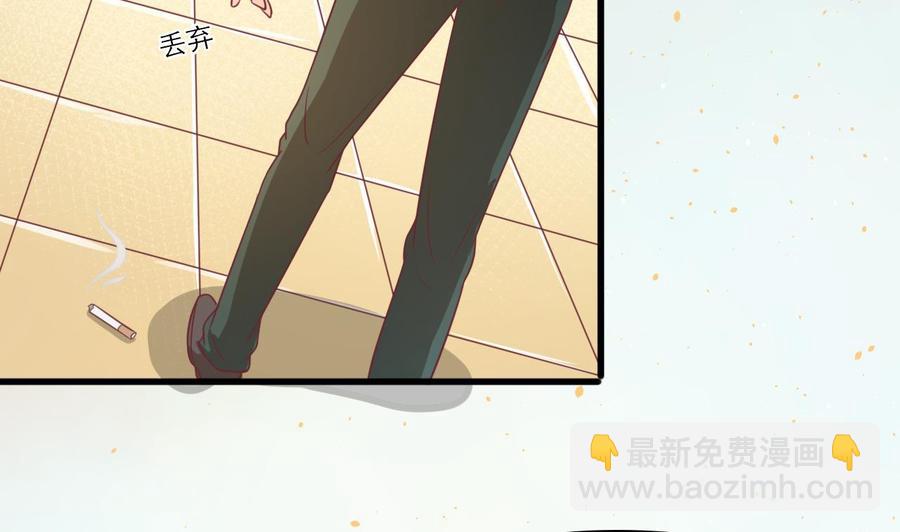 第191话 混混闹事-第194话