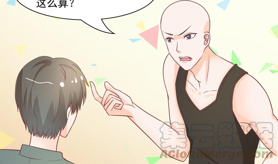 第191话 混混闹事-第194话