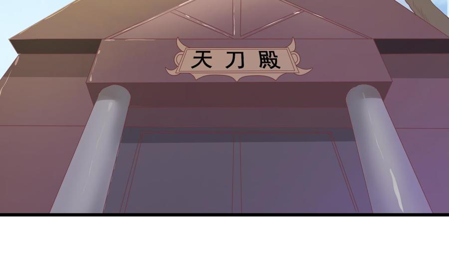 第191话 混混闹事-第194话