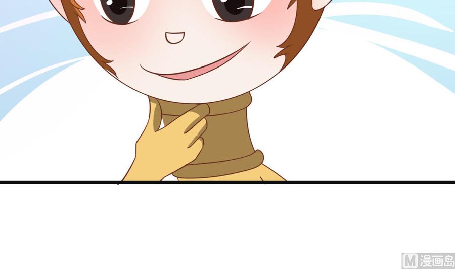 第193话 李东的电话-第196话