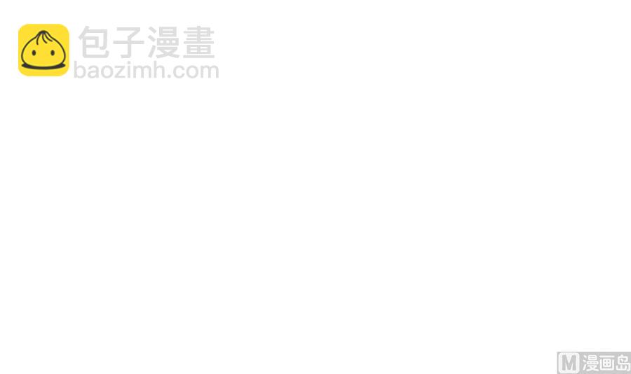 第193话 李东的电话-第196话