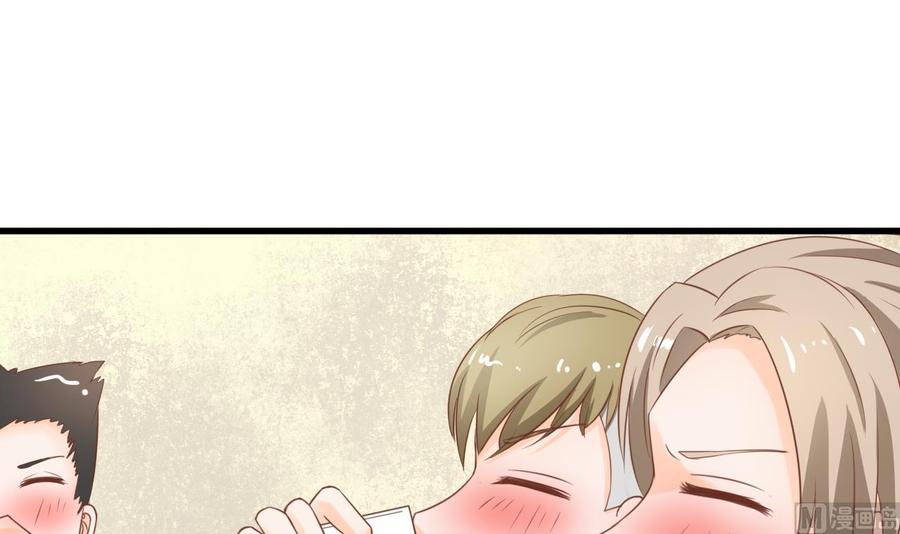 第193话 李东的电话-第196话